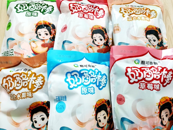图片3.jpg