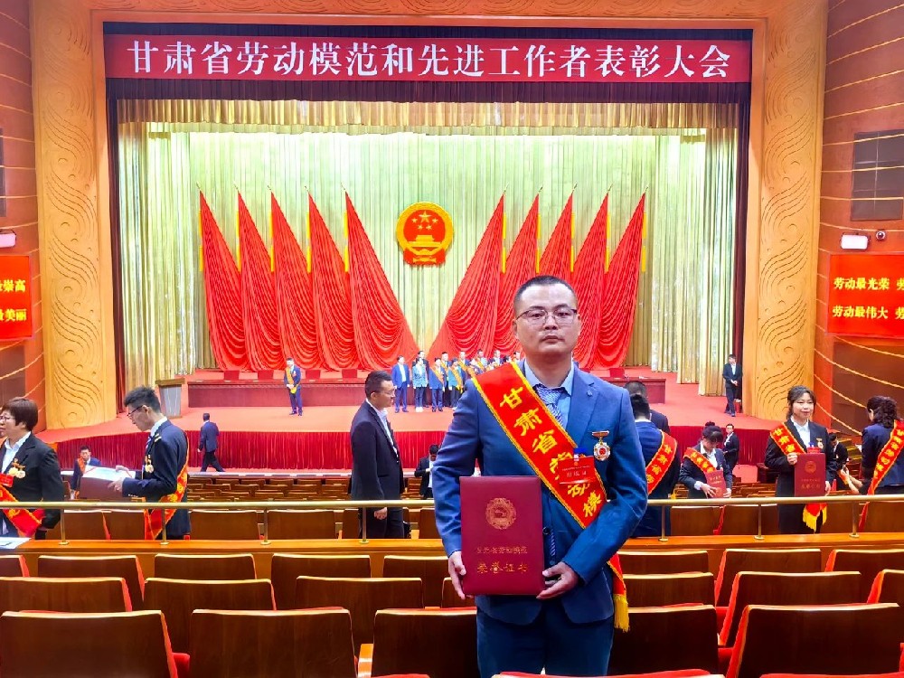 微信图片_20250523083312.jpg