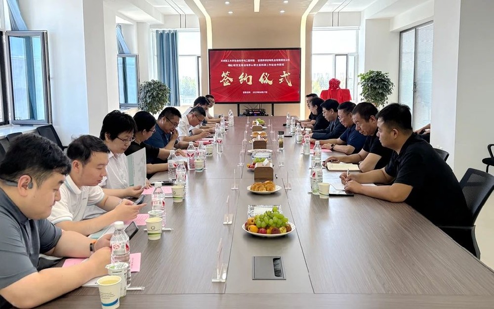 微信图片_2025-06-28_114129_621.jpg