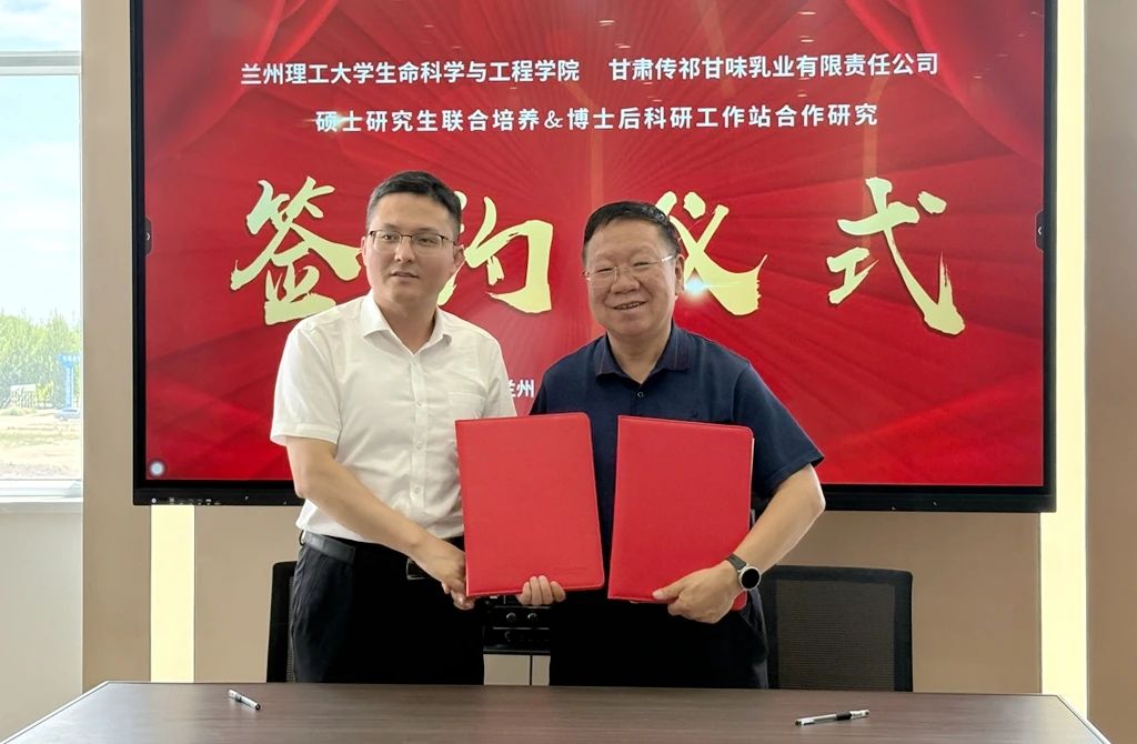 微信图片_2025-06-28_114133_135.jpg