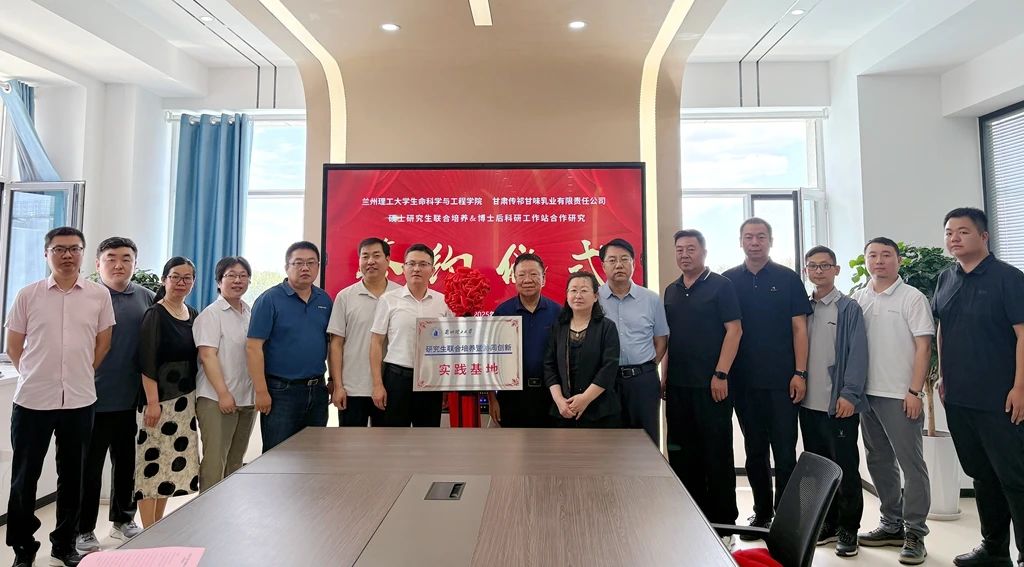 微信图片_2025-06-28_114134_517.jpg