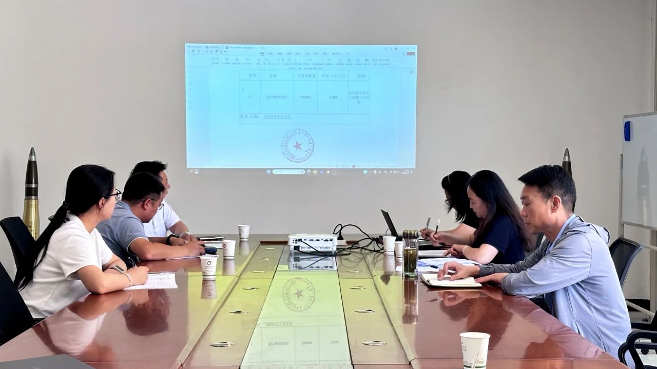 微信图片_2025-07-10_141634_108.jpg