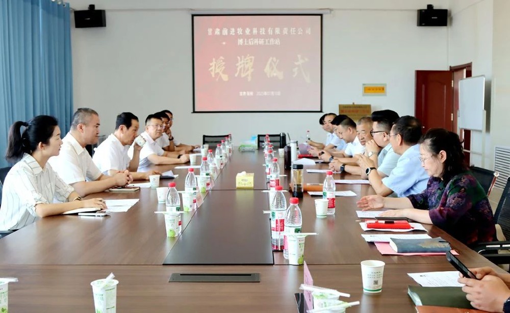 微信图片_2025-07-11_115556_216.jpg