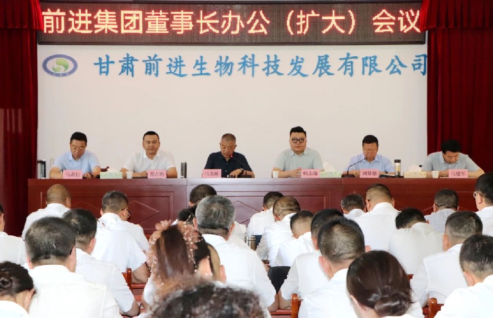 微信图片_2025-07-11_115746_315.jpg