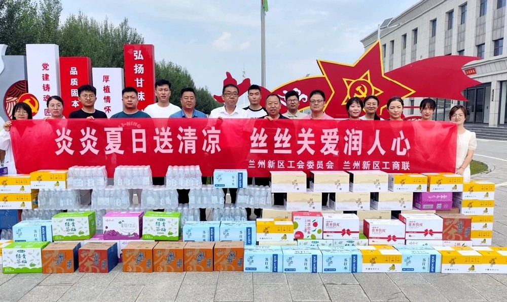 微信图片_2025-07-19_082732_868.jpg