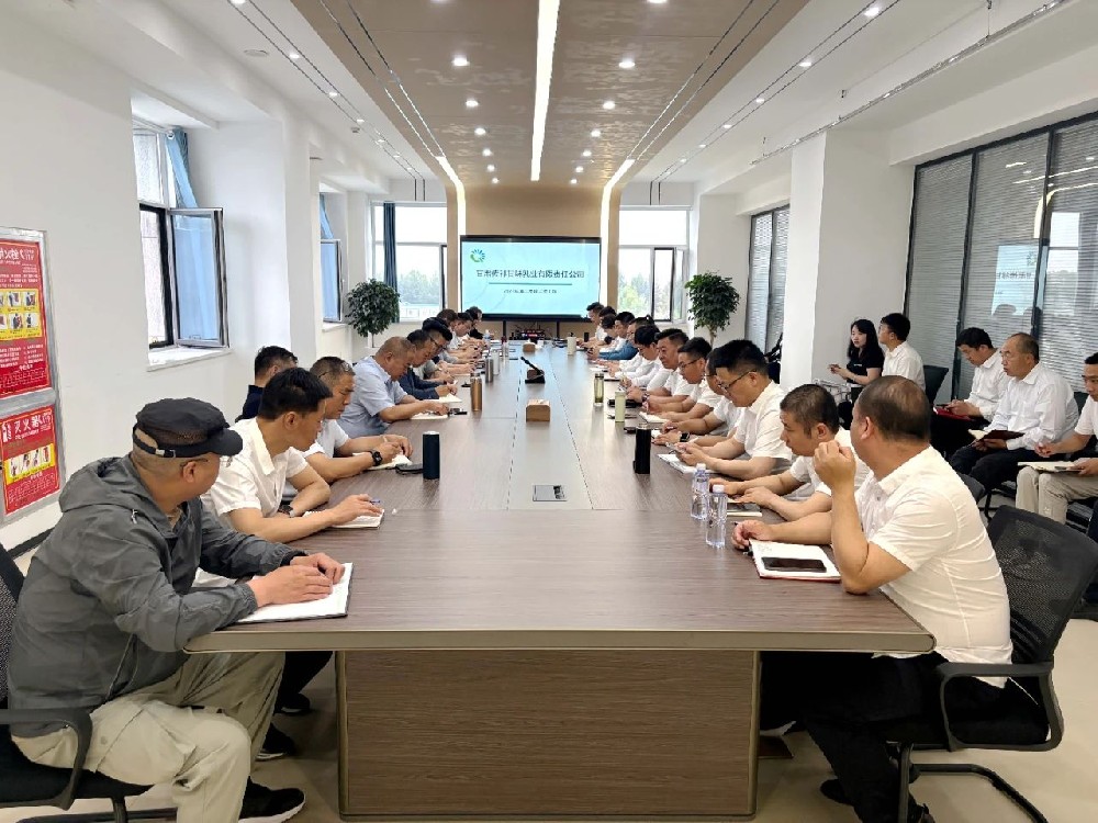 微信图片_20250726165356.jpg