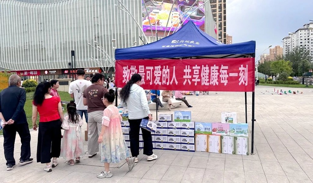 微信图片_2025-08-04_112335_306.jpg