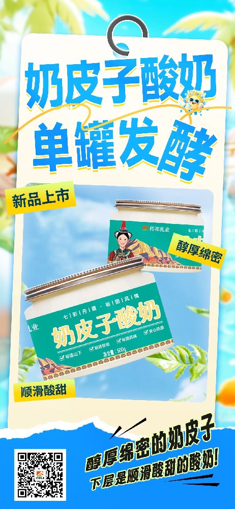 微信图片_2025-08-08_083558_893.jpg
