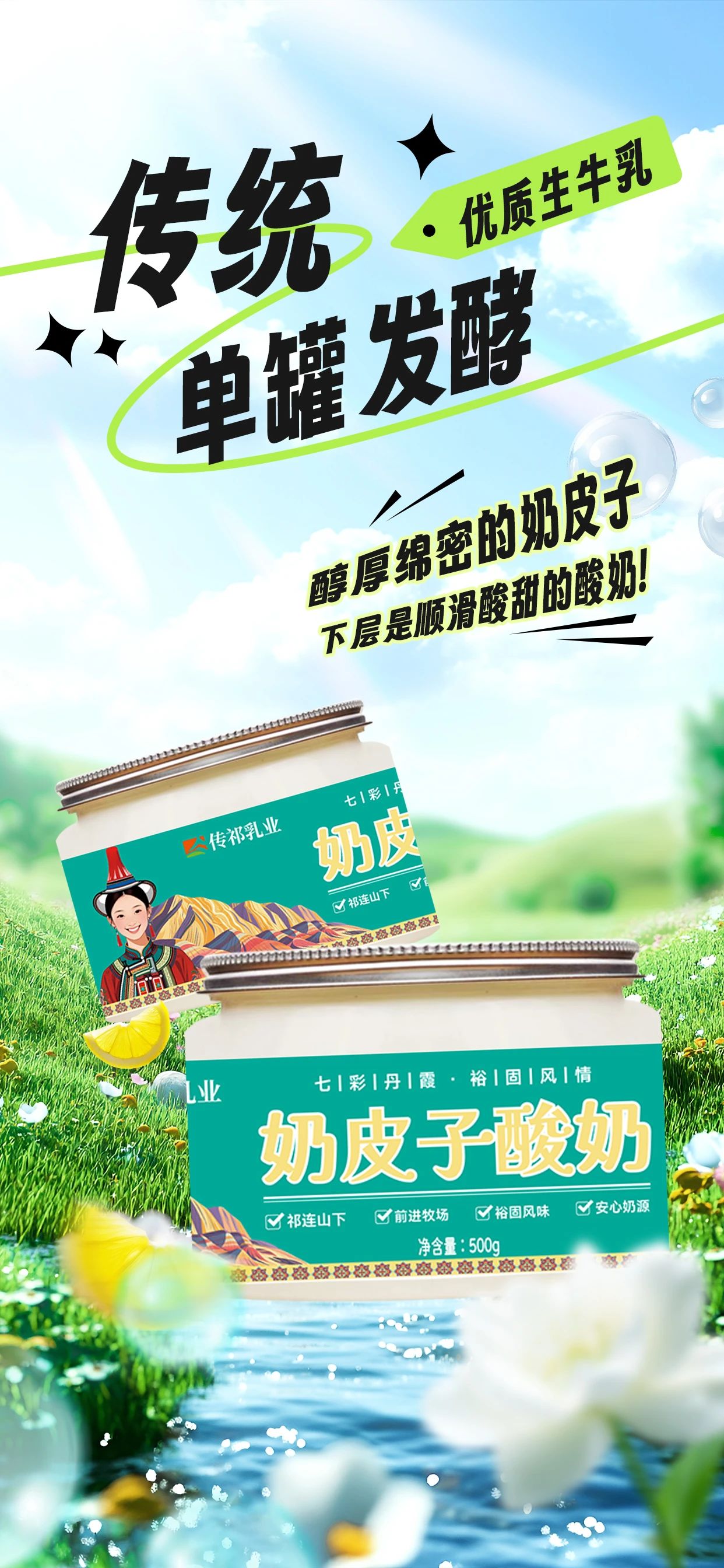 微信图片_2025-08-08_083602_199.jpg