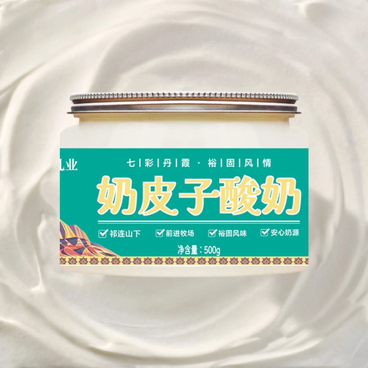 微信图片_2025-08-08_083604_276.jpg