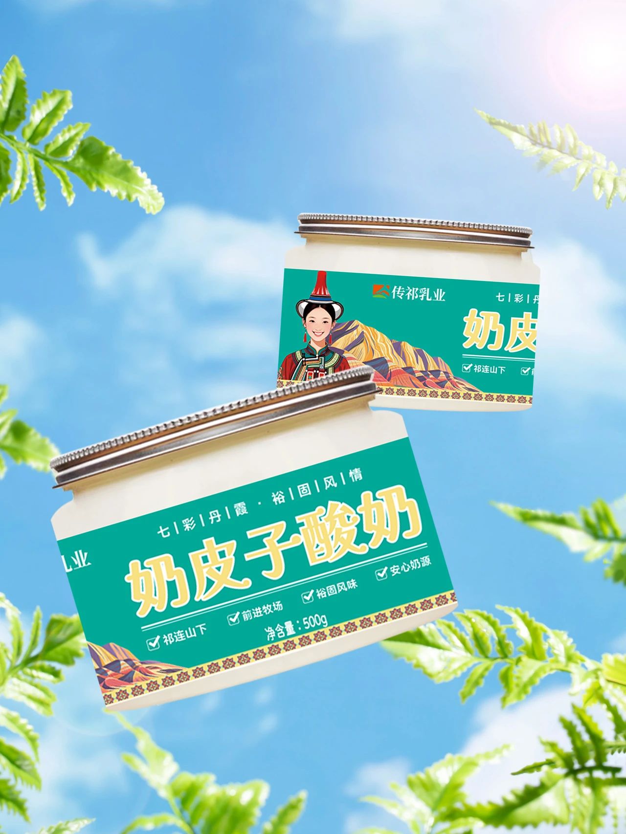 微信图片_2025-08-08_083606_048.jpg
