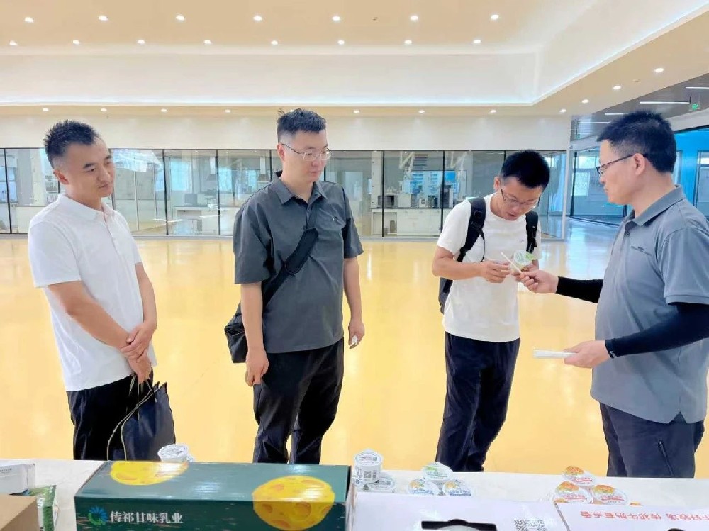 微信图片_2025-08-13_084037_132.jpg