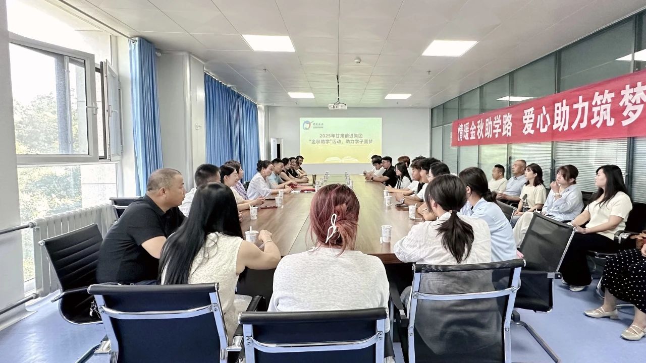 微信图片_2025-08-18_083052_408.jpg