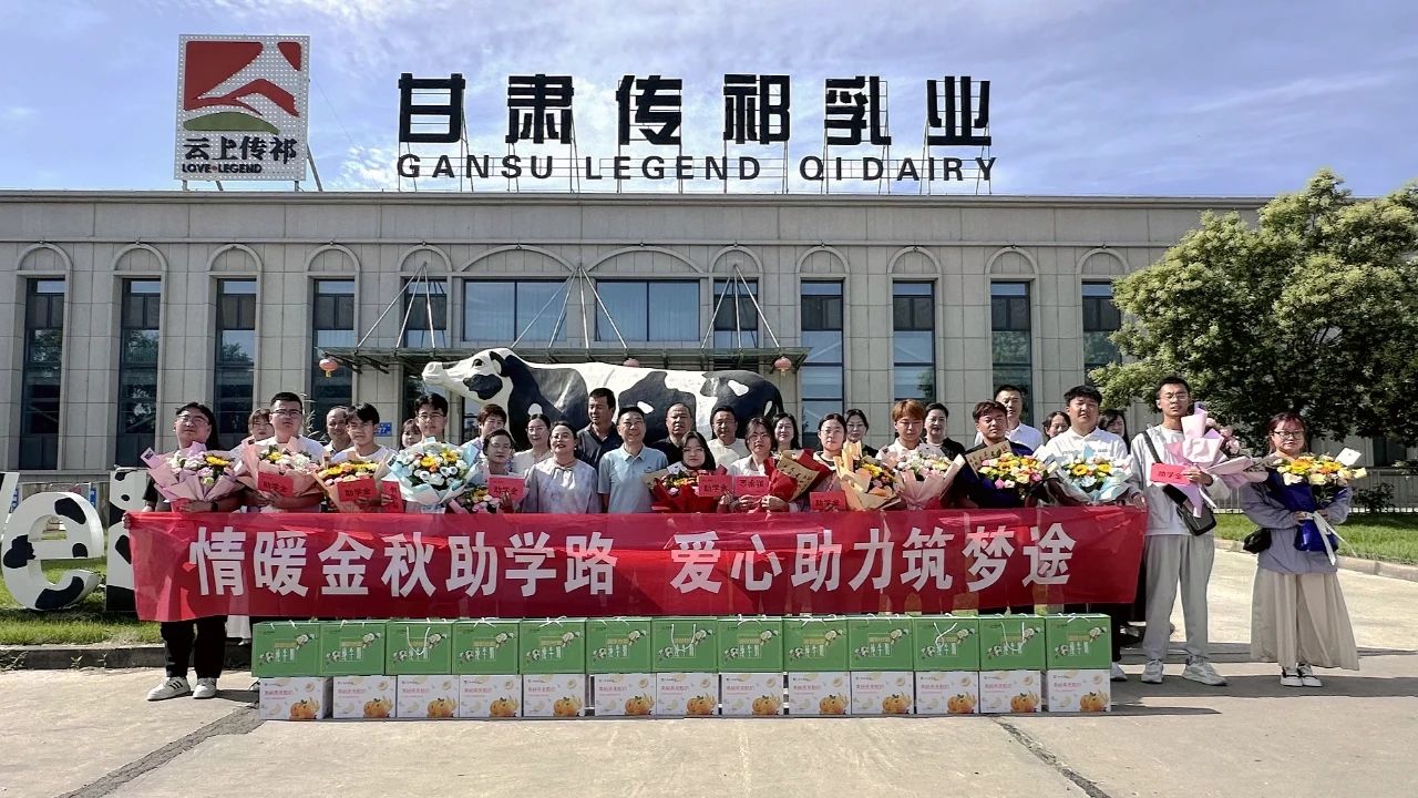 微信图片_2025-08-18_083056_716.jpg