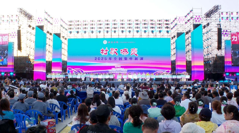 前进力量合唱团代表甘肃省参加“村歌嘹亮”2025年全国集中展演