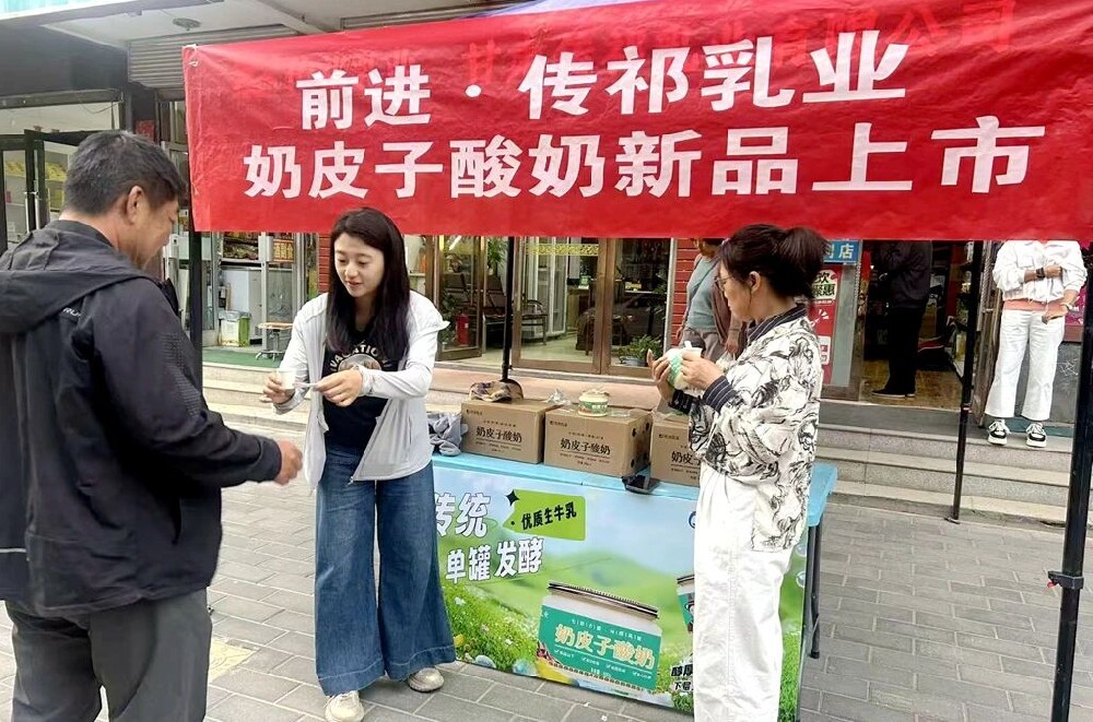 微信图片_2025-09-06_082422_195.jpg