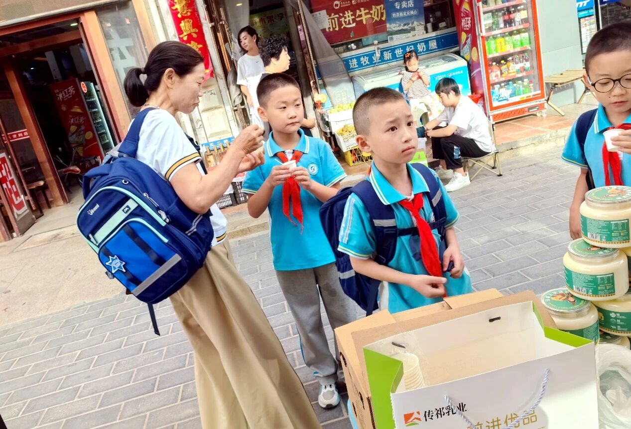 微信图片_2025-09-06_082426_867.jpg