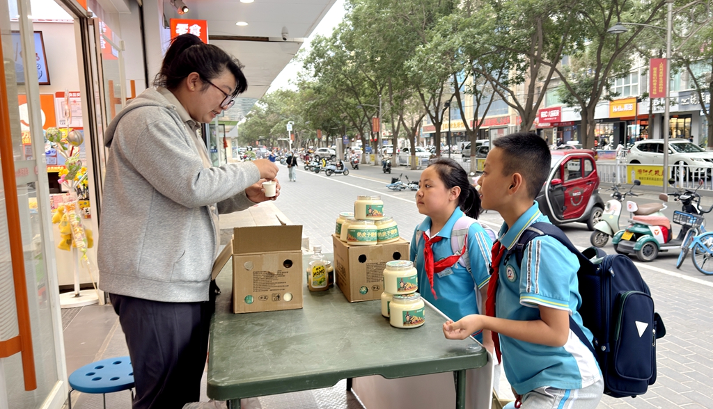 微信图片_20250906151104_1562_80.jpg