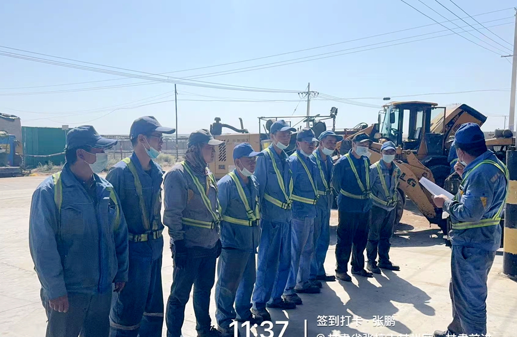 微信图片_20250917145307_5_412.jpg