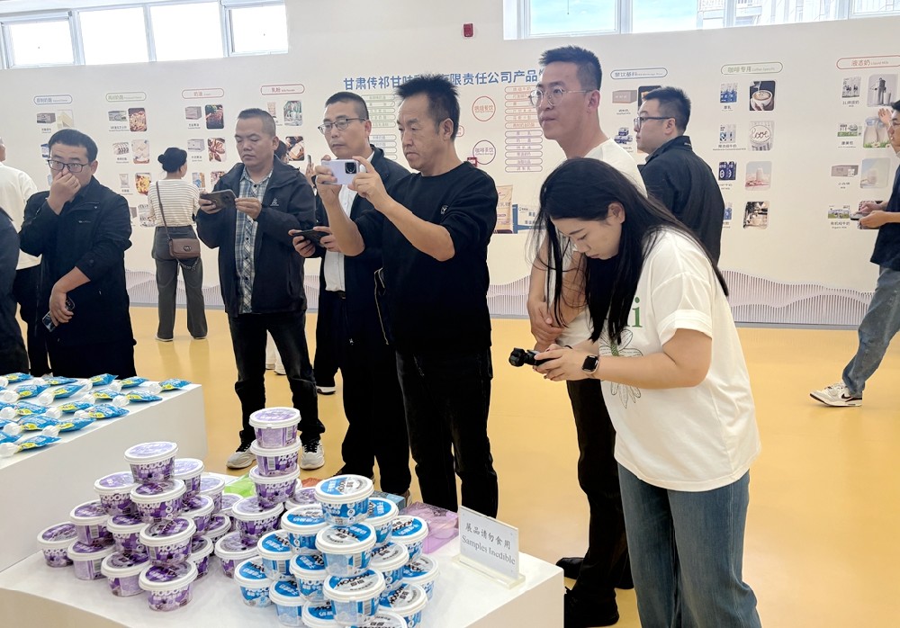 以“鲜”为名,助力2025甘肃媒体融合创新与发展论坛