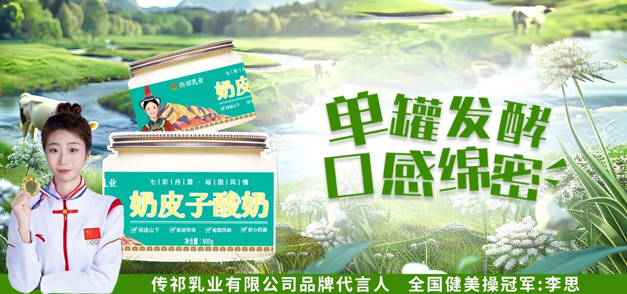 微信图片_2025-10-04_083435_120.jpg