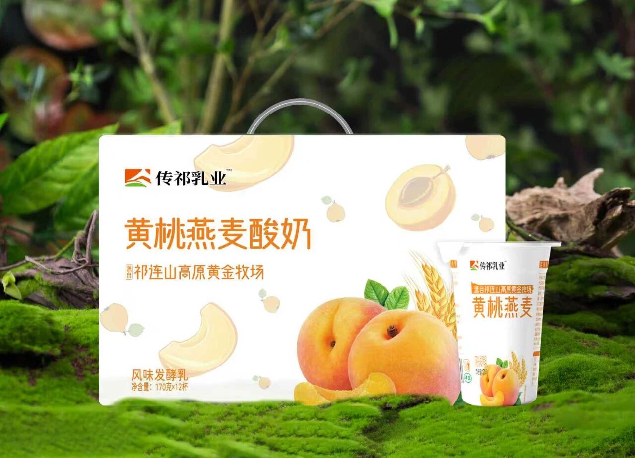 微信图片_2025-10-04_083437_054.jpg