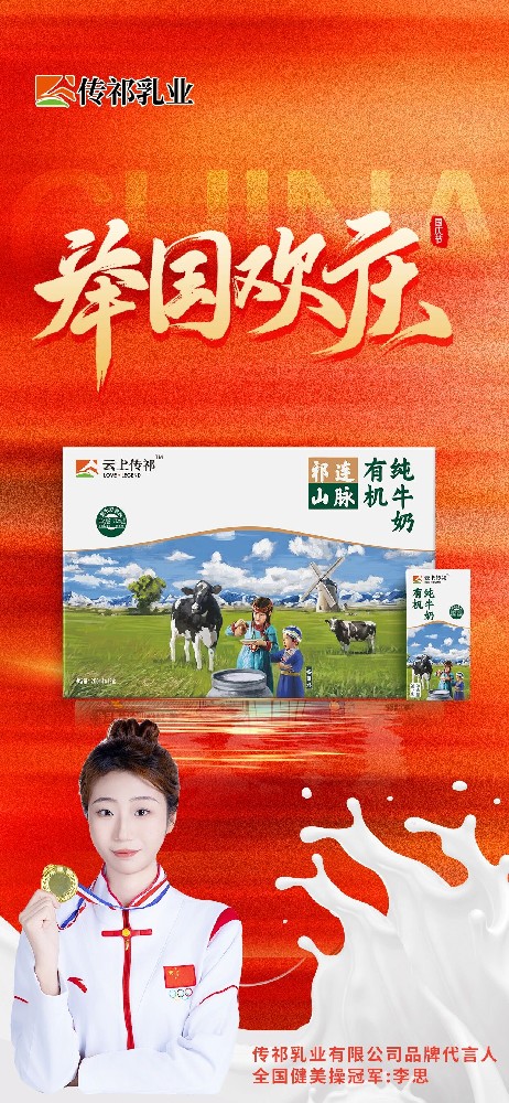 微信图片_2025-10-04_084537_196.jpg