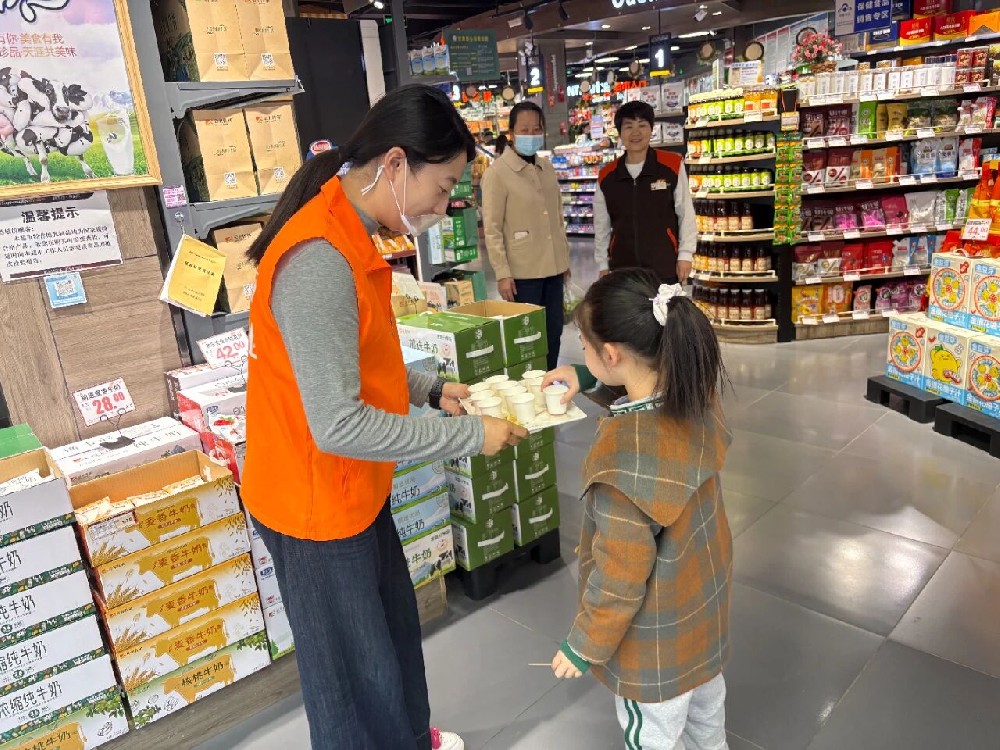 微信图片_2025-10-20_082953_799.jpg