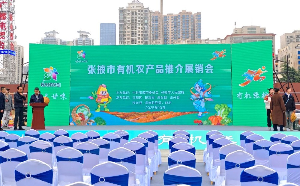 微信图片_2025-10-20_084053_658.jpg
