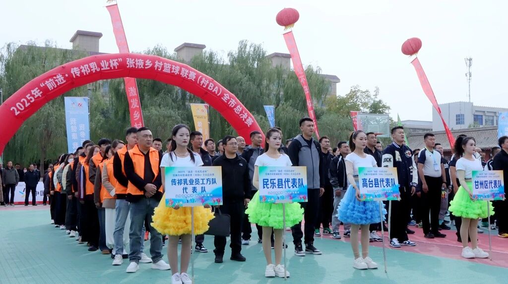 微信图片_2025-10-25_084057_828.jpg