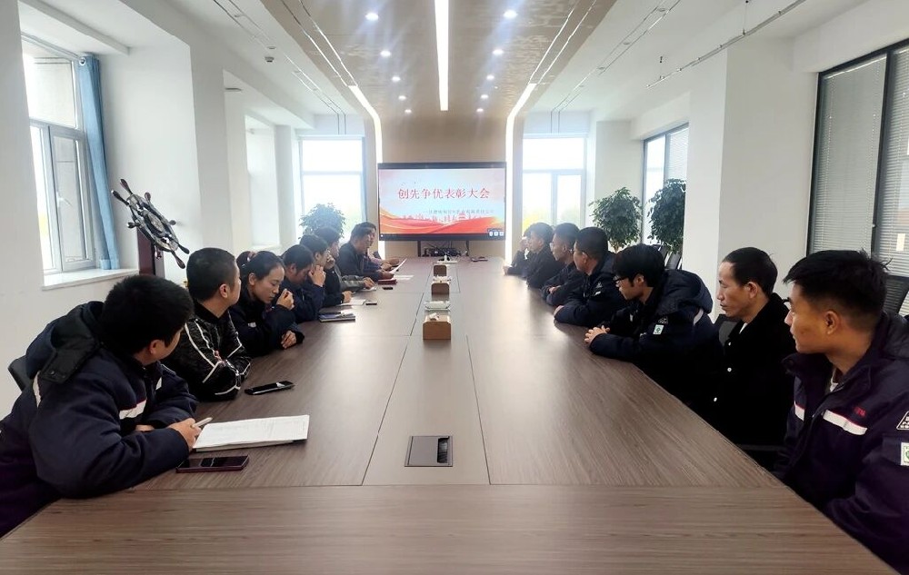 传祁甘味乳业召开第三季度创先争优表彰会