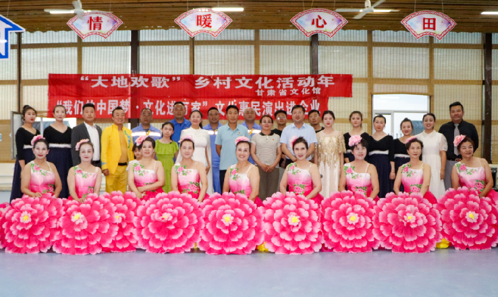 “我们的中国梦·文化进万家” 文化惠民演出进企业活动走进前进集团