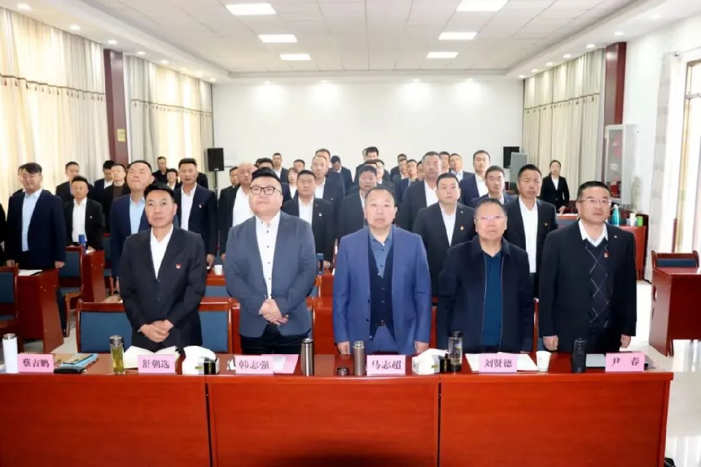 前进集团：营造主动学习氛围 增强履职尽责意识