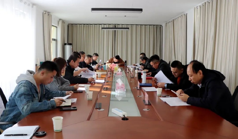 甘肃前进现代农业发展集团有限公司科学技术协会第二次会议召开