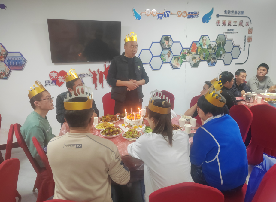 过好集体生日，共享欢乐时光