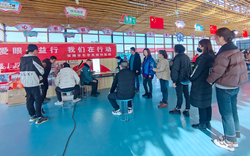 微信图片_20240205164205.jpg