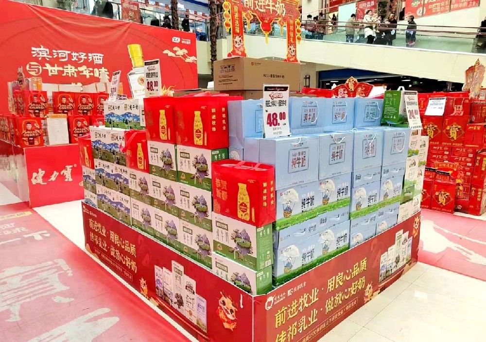 这个春节，带一件传祁牛奶走亲访友成为时尚