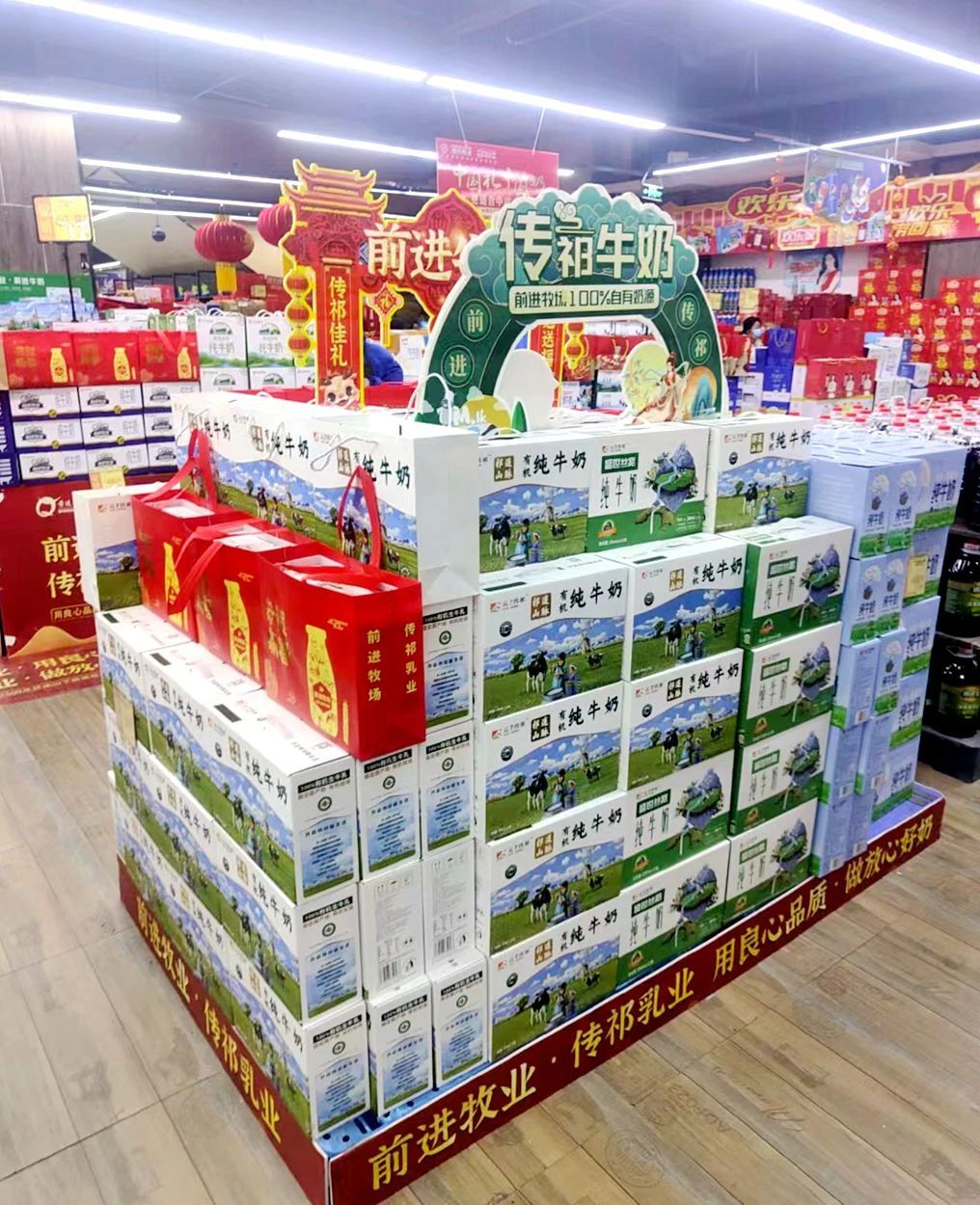 微信图片_20240217094705.jpg
