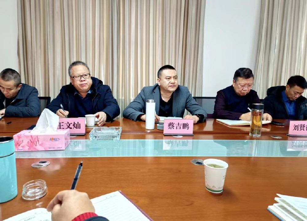 吹响冲锋号，跑步进赛道——甘肃前进集团召开牧业板块各职能部门节后收心会
