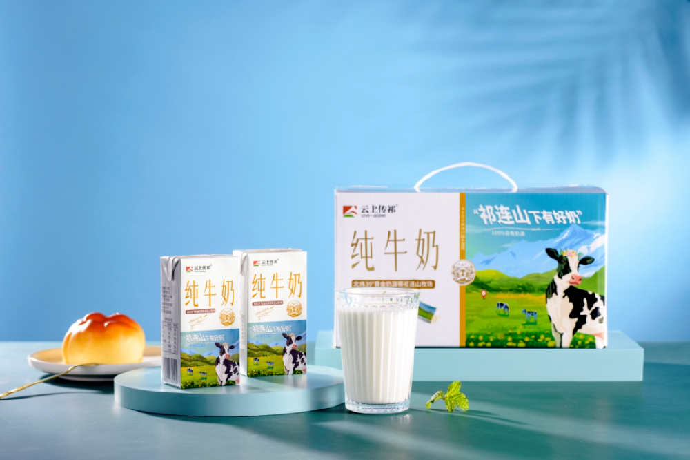 微信图片_20240307083451.png