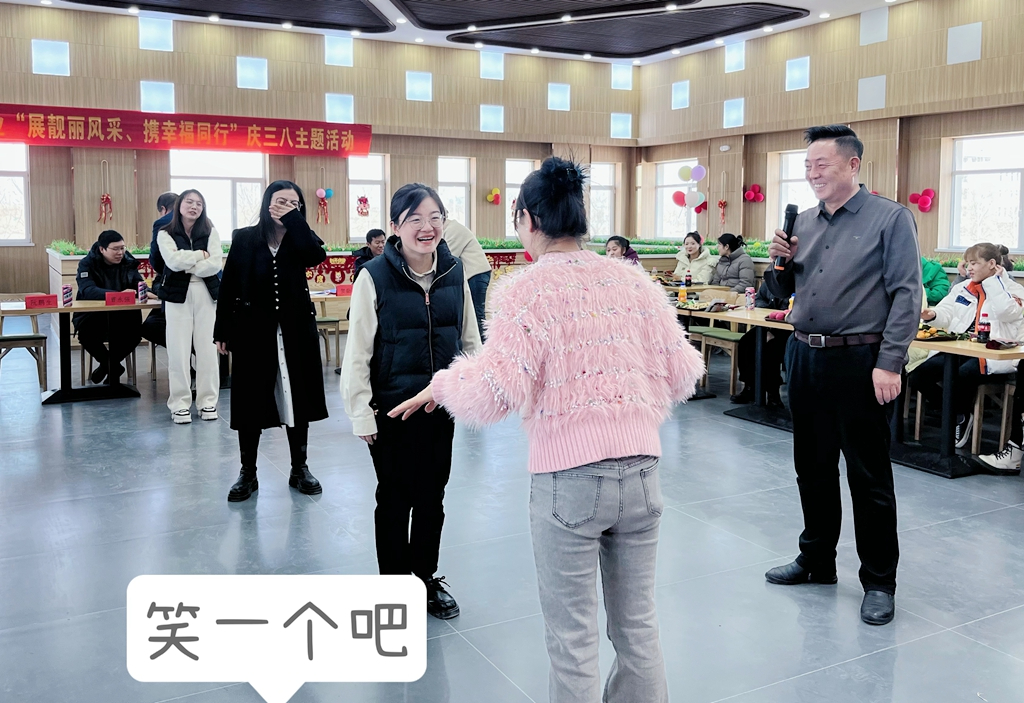 微信图片_20240309125552.jpg