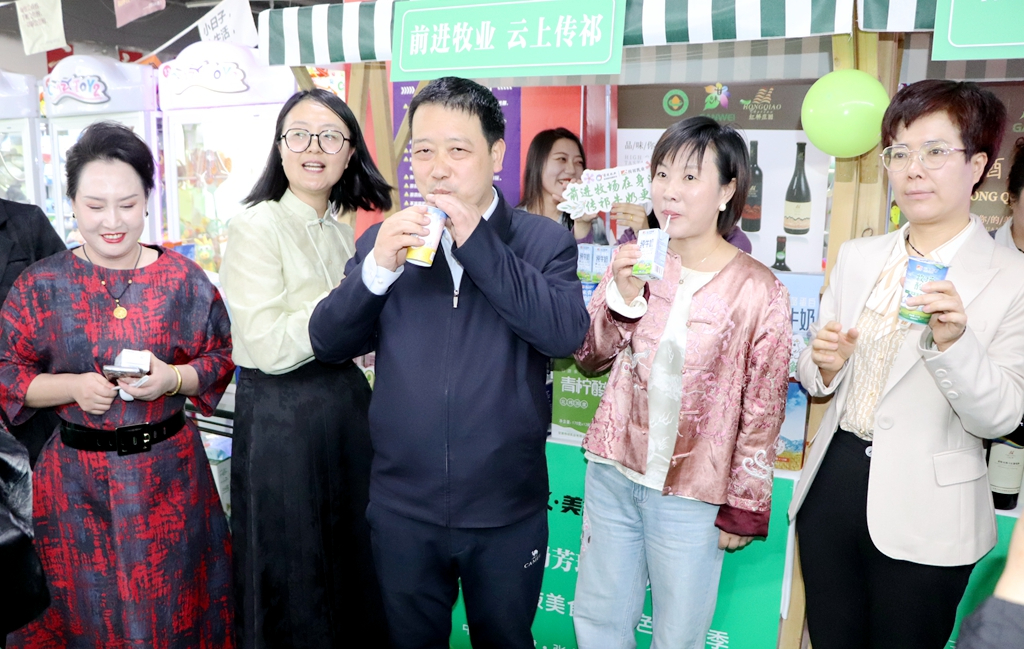 微信图片_20240402082859.jpg