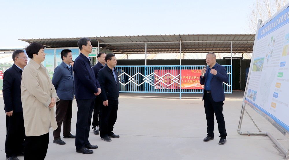 省政协副主席刘仲奎到甘肃前进集团调研