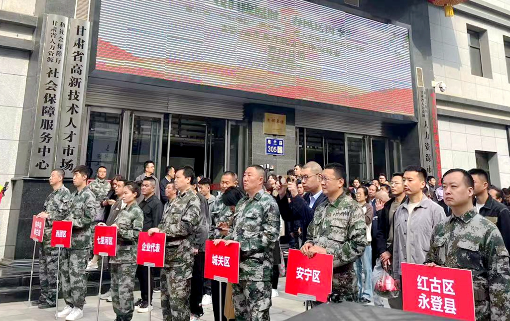 微信图片_20240415083309.jpg