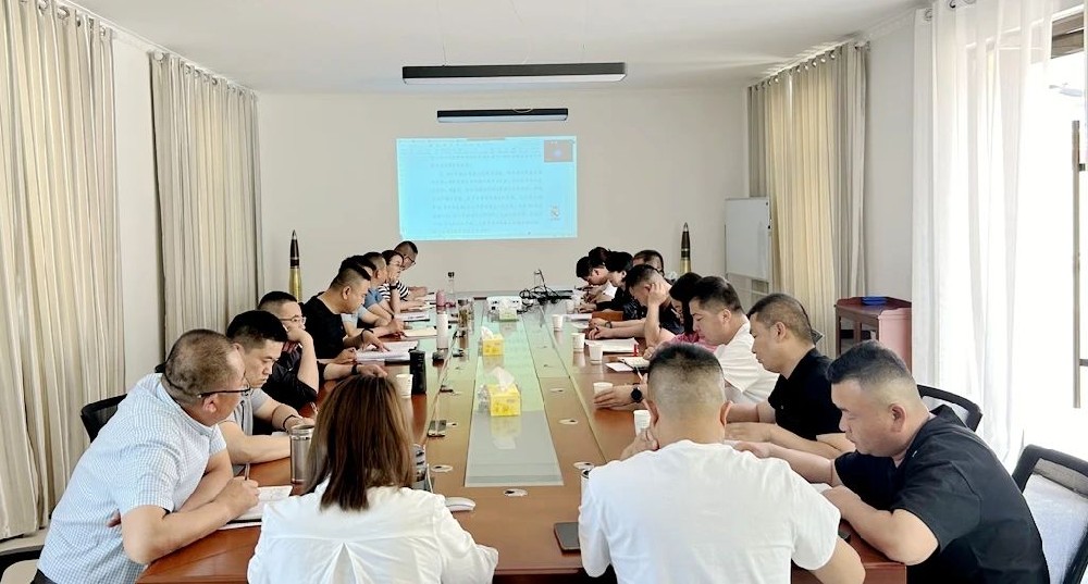 甘肃前进集团牧业板块召开职能部门业务沟通会