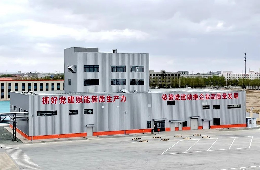 走进传祁甘味，感受乳业“新质生产力”——传祁甘味乳业观摩学习见闻