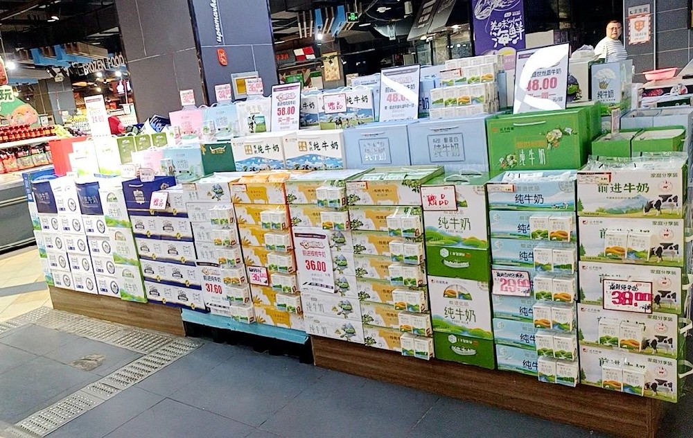 端午节新风尚：品味传祁牛奶，感受祁连山的纯净与力量
