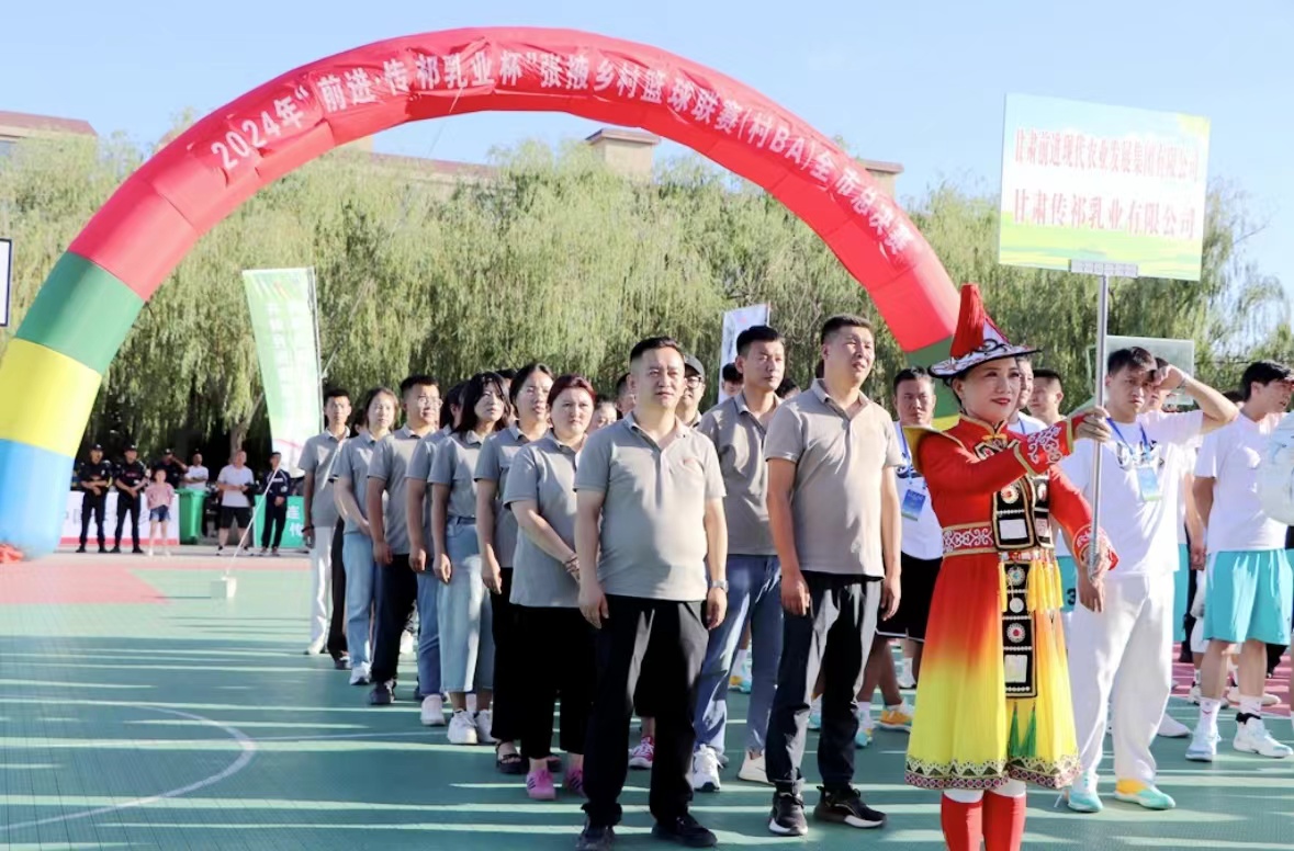 微信图片_20240727113724.jpg
