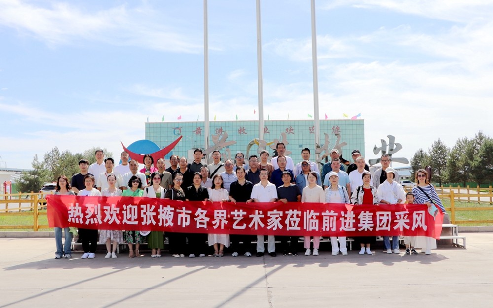 微信图片_20240729145418.jpg