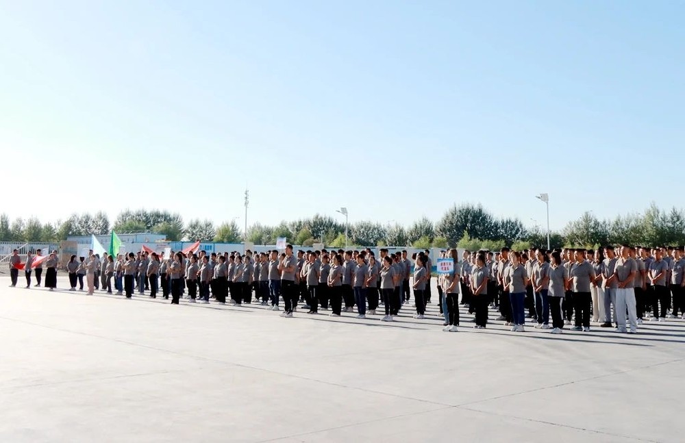 点燃青春梦想，共建和谐甘味——甘肃前进集团传祁甘味乳业第一届“传祁甘味杯”职工运动会开幕